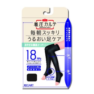 Knee High Socks Oversized Made in Japan
