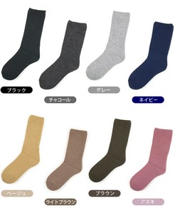 Crew Socks Antibacterial Finishing Socks Made in Japan