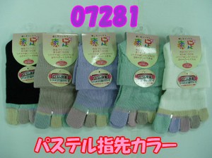 Crew Socks Socks Ladies' 20-pairs
