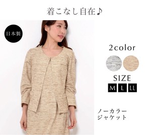Jacket Long Sleeves Collarless Outerwear L Ladies' Made in Japan