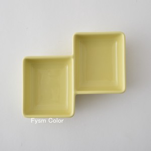 Side Dish Bowl Mini Yellow Made in Japan