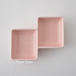 白山陶器　ブリックミニトレイ（ダブル）ピンク　日本製