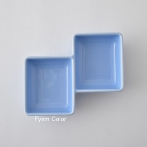 白山陶器　ブリック　ミニトレイ（ダブル）　ブルー　日本製