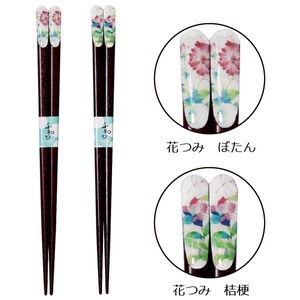 Wakasa lacquerware Chopsticks Peony Balloon Flower 2-types 21cm