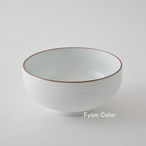 白山陶器　汁碗　白磁千段　日本製
