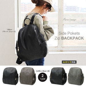 Backpack Leather Ladies'