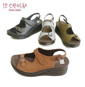 Comfort Sandals L Genuine Leather M 4-colors