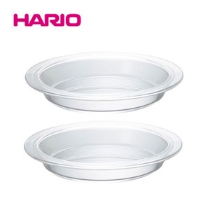 『HARIO』耐熱パイ皿2枚セット HPZ-1812 HARIO   HARIO（ハリオ）