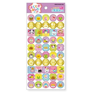 Stickers Well Done Stickers Animal Land