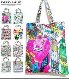 Tote Bag Patterned All Over Pudding Colorful