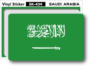 SK-434/国旗ステッカー サウジアラビア（SAUDI ARABIA) 国旗100円ステッカー スーツケースステッカー