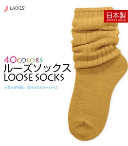 Knee High Socks Socks Ladies' M 40-colors Made in Japan