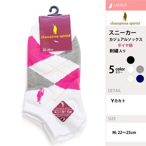 Crew Socks Diamond-Patterned Socks Embroidered Ladies'
