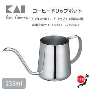 Coffee Drip Kettle Kai 235ml