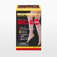 MC-2　EX