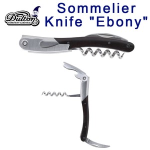 SOMMELIER KNIFE "EBONY"