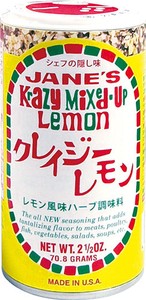 【JANE'S】クレイジーレモン(70.8g)【ハーブ/スパイス/塩/調味料】