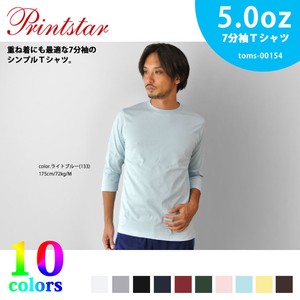 T-shirt Plain Color T-Shirt Cut-and-sew 5/10 length