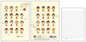 Memo Pad Good Friends A6 Size Made in Japan