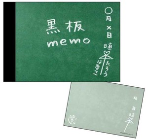 Memo Pad Mini Memo Made in Japan