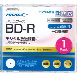 BD-R 25GB録画用6倍速プリンタブル 36-372