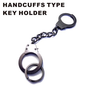 メタル ハンドカフス (手錠) タイプ キーホルダー