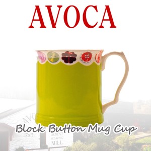 AVOCA アヴォカ Block Button Mug Cupマグカップ【北欧雑貨】