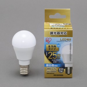 【アイリスオーヤマ　LED電球】LED電球E17全方向タイプ調光器対応25形・40形昼白色・電球色相当