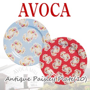 AVOCA アヴォカ Antique Paisley Plate(10) アンティークペイズリープレート 皿【北欧雑貨】