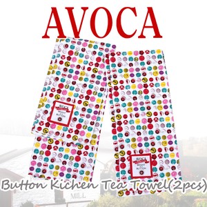 AVOCA アヴォカ Button Kitchen Tea Towel（2pcs Set）キッチンクロス【北欧雑貨】