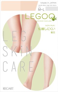 Ultra Sheer Tights Skincare Made in Japan