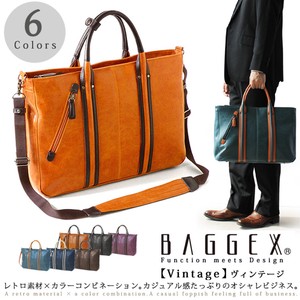 【BAGGEX】ヴィンテージ-ビジネストート
