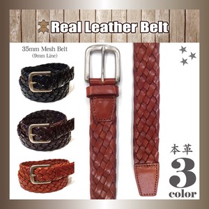 Belt Cattle Leather Unisex Genuine Leather Simple 9mm