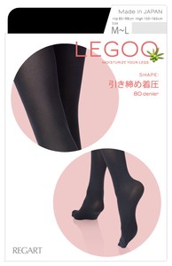 Ultra Sheer Tights Skincare Made in Japan