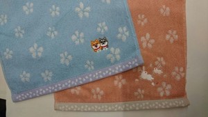 Towel Handkerchief Mini Shiba Dog Embroidered Made in Japan