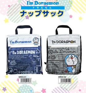 I'm Doraemon ドラえもんナップサック
