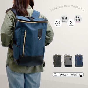 Backpack Large Capacity Unisex Ladies