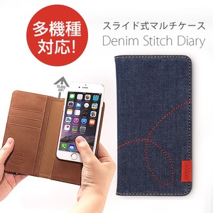 多機種対応スライド式マルチケース Denim Stitch Diary(デニムステッチダイアリー） Lサイズ