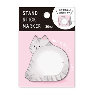 便条纸/便利贴 Stand Stick Marker