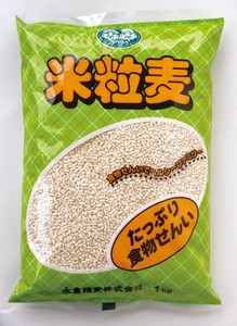米粒麦（丸麦）