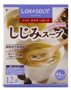 しじみスープ
