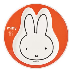 Divided Plate Miffy Face
