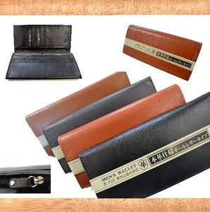 Long Wallet Cattle Leather Leather Genuine Leather