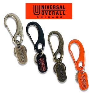 Small Bag/Wallet Key Chain Oversized