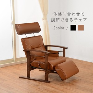 【直送可】座椅子 LZ-4758（送料無料)