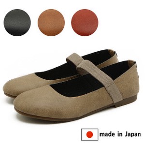 Basic Pumps Strappy Pumps Flat M Made in Japan
