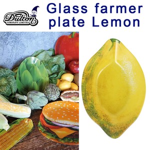 GLASS FARMER PLATE LEMON