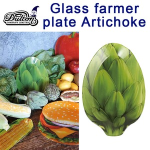 GLASS FARMER PLATE ARTICHOKE