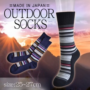 Knee High Socks Socks Men's Made in Japan