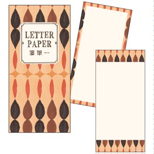 Letter Writing Item Ippitsusen Letterpad